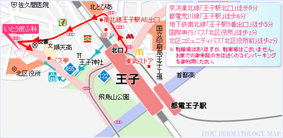 いとう皮ふ科周辺地図
